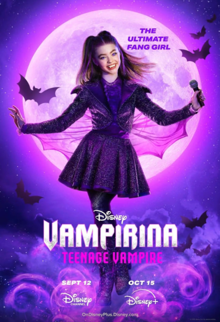 吸血鬼:少年吸血鬼 第一季